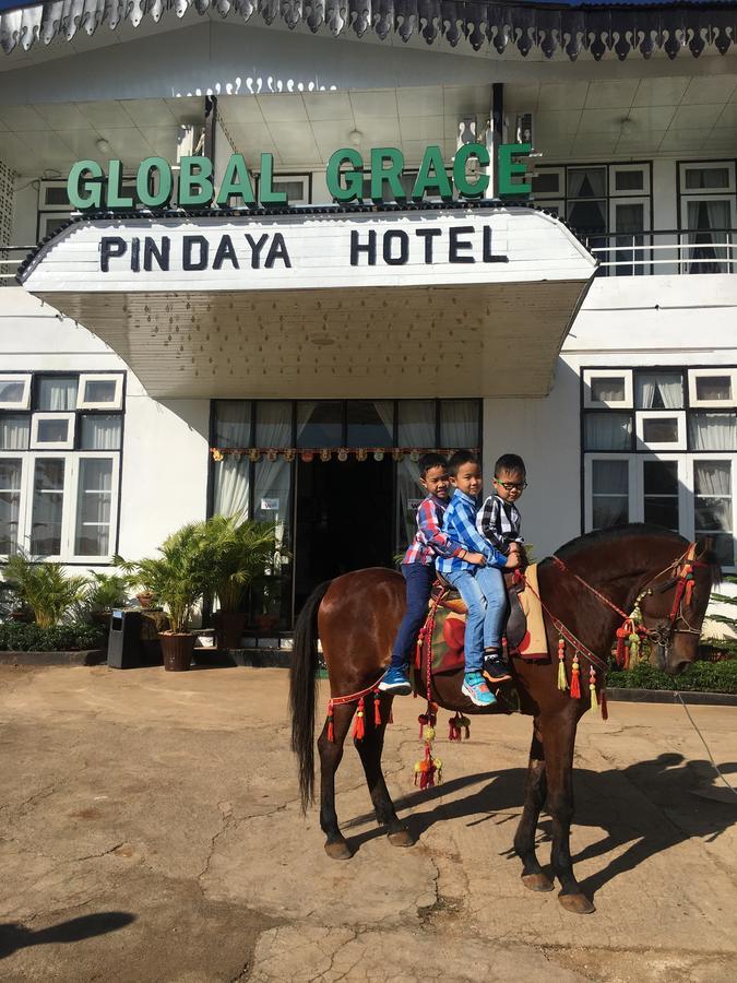 グローバル グレース ピンダヤ ホテル Pindaya エクステリア 写真